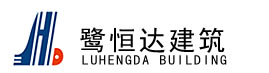 勁諾