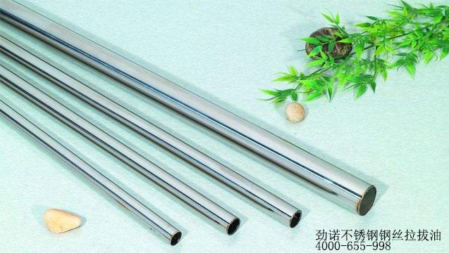 勁諾不銹鋼拉絲油與你分享如何延長(zhǎng)不銹鋼管使用壽命