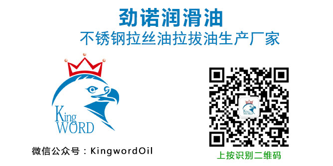 不銹鋼微絲細(xì)絲