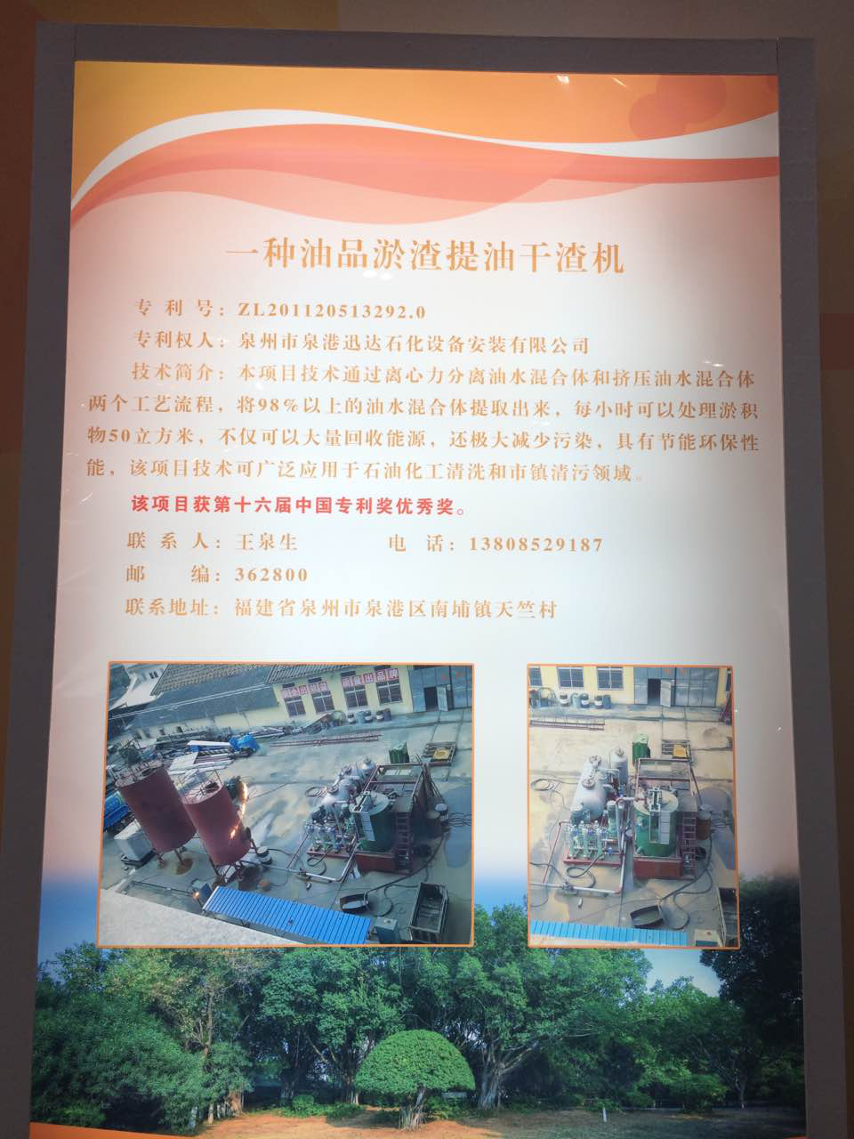 圖片1 圖片1