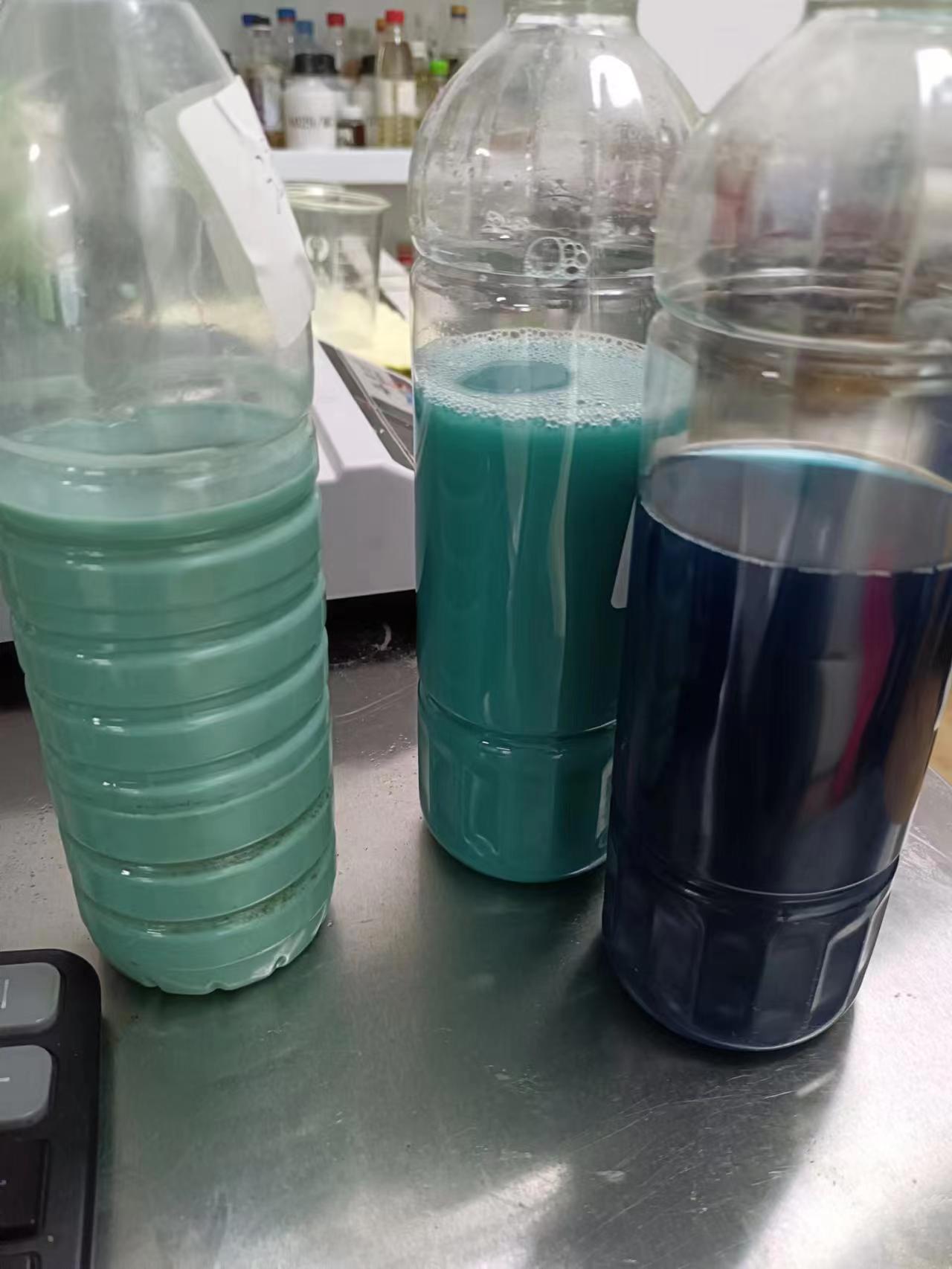 銅拉絲液用沒多久就發(fā)綠了，會影響拉絲的效果嗎？