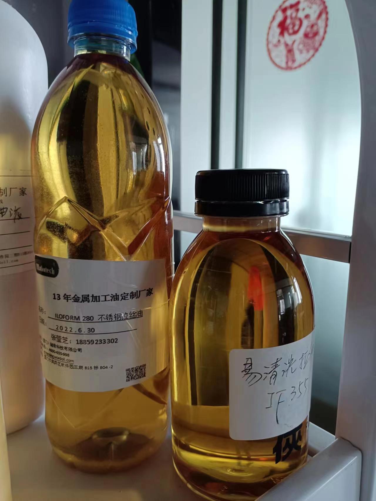 推薦一款潤滑度高、不粘膩、易清洗的鋼管拉拔油