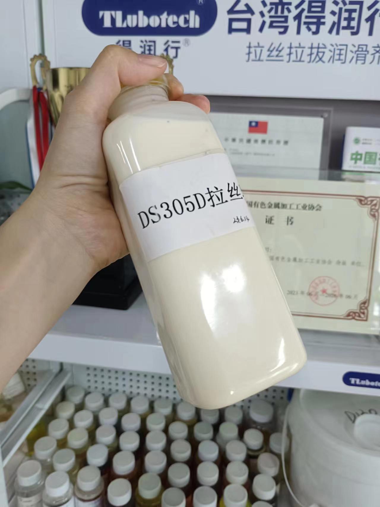 水溶性的拉絲油有什么優(yōu)點(diǎn)？