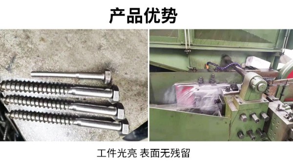 攻絲常見問題有哪些，如何選擇攻絲攻牙油