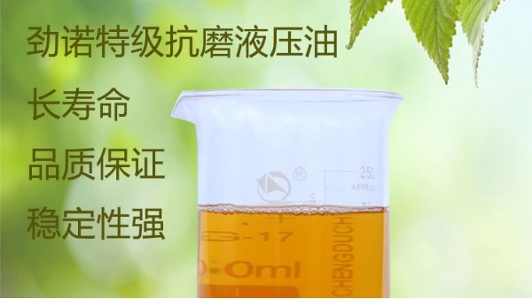 攜手前進(jìn)，為復(fù)工加油