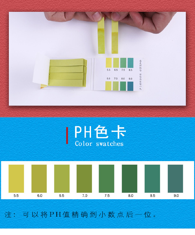 為什么要定期檢測銅拉絲油的pH值？