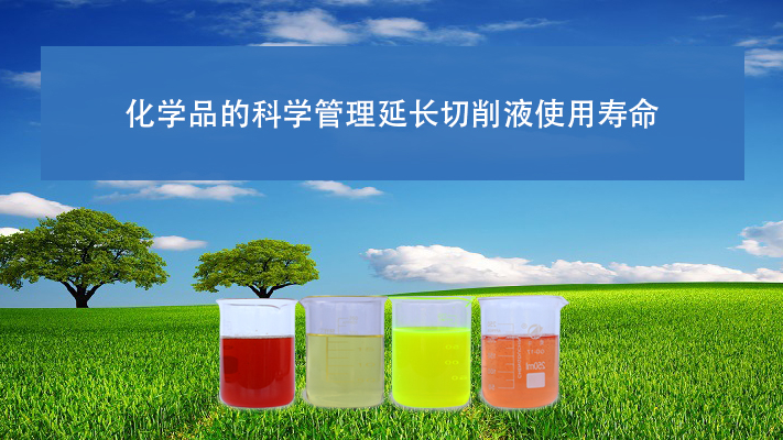 廈門(mén)抗磨液壓油-液壓油廠家