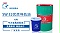 32號導(dǎo)軌油