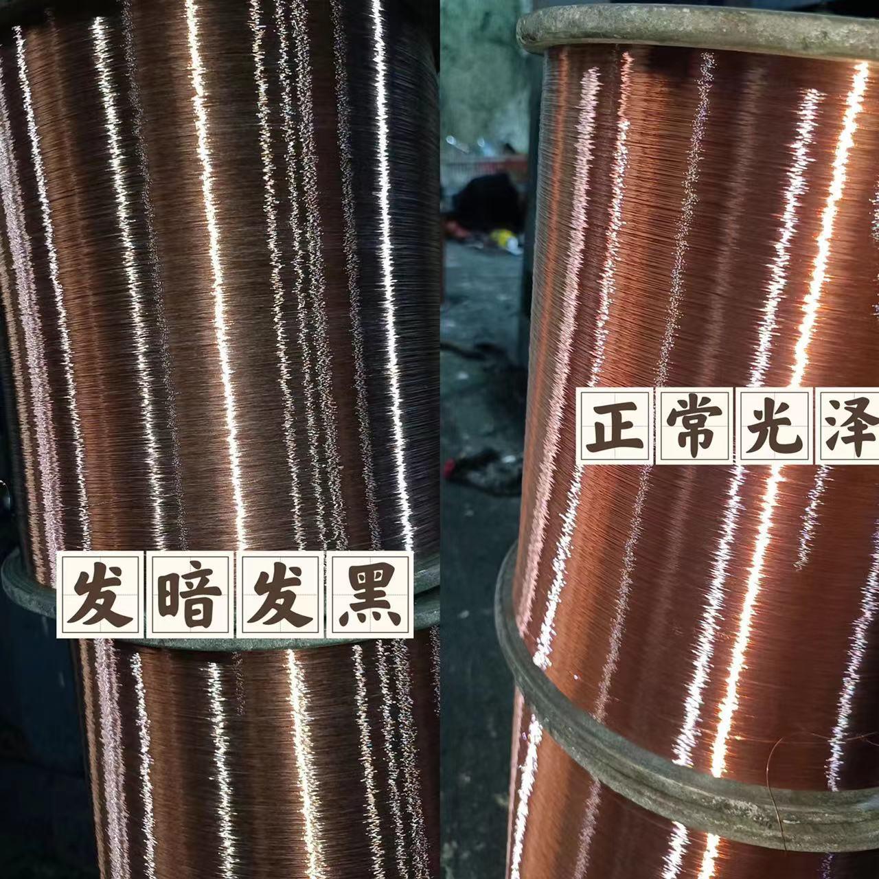 拉絲銅在變黑，你知道原因嗎？