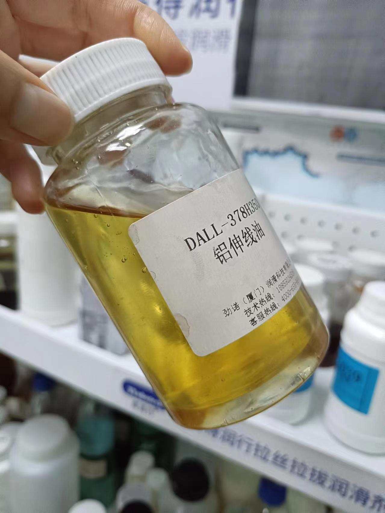 鋁線拉絲油多久一換？