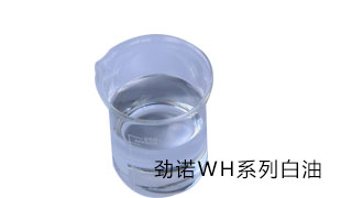 關于白油的三種常用生產(chǎn)方法介紹